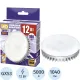 Лампа светодиодная PLED-GX53   12w  5000K 1040 Lm  230V/50Hz  Jazzway спот