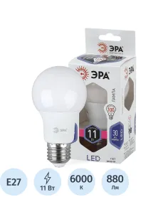 Лампа светодиодная ЭРА LED A60-11W-860-E27 11Вт Е27 6000К Б0031394