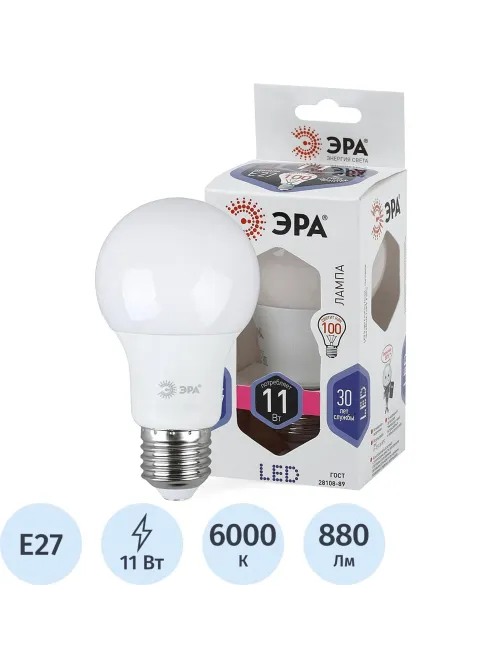 Лампа светодиодная ЭРА LED A60-11W-860-E27 11Вт Е27 6000К Б0031394