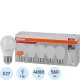 Лампа светодиодная OSRAM LVCLP60 7SW/840 230V E27 (5 шт/уп) 578227