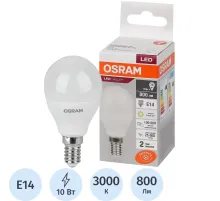 Лампа светодиодная OSRAM LVCLP75 10SW/830 230V E14 FS1 579712