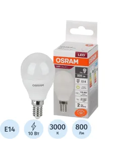 Лампа светодиодная OSRAM LVCLP75 10SW/830 230V E14 FS1 579712