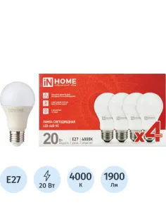 Лампа светодиодная LED-A60-VC 20Вт 230В Е27 4000К IN HOME (4шт)