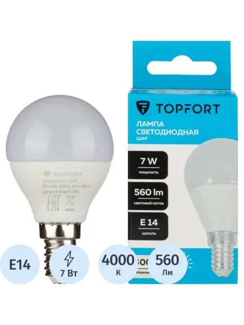 Лампа светодиодная Topfort E14 7W 4000K шар