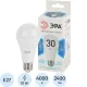 Лампа светодиодная ЭРА STD LED A65-30W-840-E27 E27 / Е27 30Вт нейтрал. свет