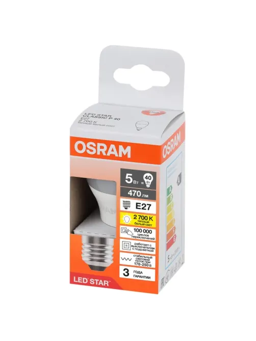 Лампа светодиодная Osram 5/6Вт Е27(Р, 2700 К, 220 В, 4058075696235)