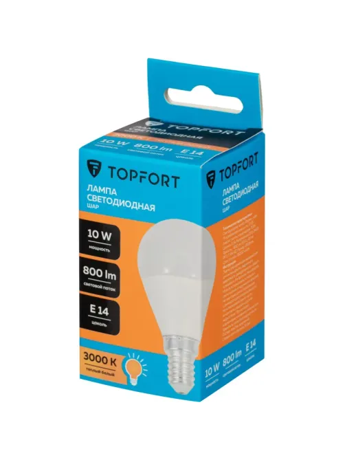 Лампа светодиодная Topfort E14 10W 3000K шар