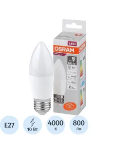 Лампа светодиодная OSRAM LED Value B, 10Вт (замена 75Вт), 4000К E27