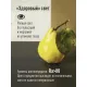 Лампа светодиодная КОСМОС LkecLED20wA60E2765 А60 20W Е27 6500K