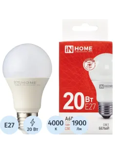Лампа светодиодная LED-A60-VC 20Вт 230В Е27 4000К IN HOME