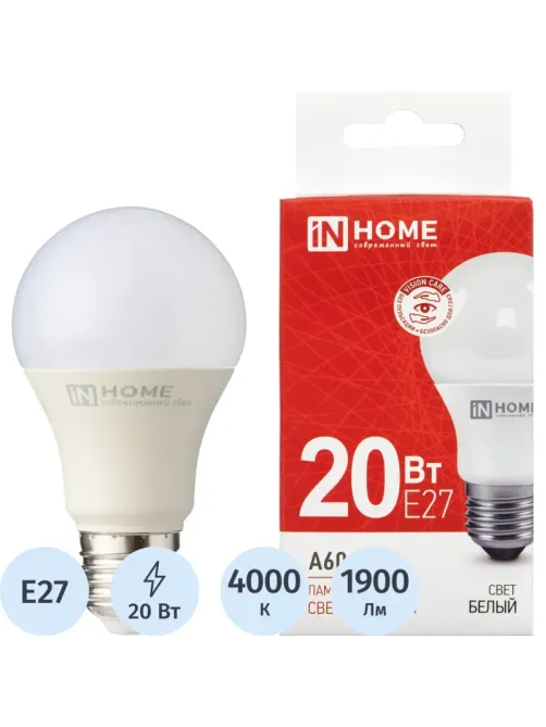 Лампа светодиодная LED-A60-VC 20Вт 230В Е27 4000К IN HOME