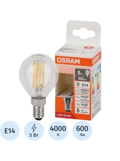 Лампа светодиодная OSRAM LSCLP60 5W/840 230VFILCL E14 FS1