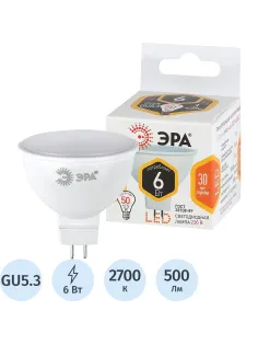 Лампа светодиодная Эра 6W GU5.3 2700k тепл.бел. спот