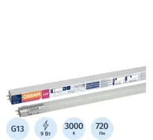 Лампа светодиодная OSRAM ST8B-0.6M 9W/830 230VAC DE 4058075377462