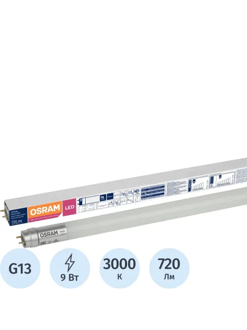 Лампа светодиодная OSRAM ST8B-0.6M 9W/830 230VAC DE 4058075377462