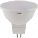 Лампа светодиодная OSRAM LED LVMR1635 5SW/865 GU5.3 230В 4058075582484