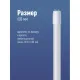 Лампа светодиодная Космос Lksm_LED10wG13T865GL 10Вт G13 Т8 6500K холод.бел