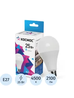 Лампа светодиодная КОСМОС LkecLED25wA65E2745 А65 25W Е27 4500K
