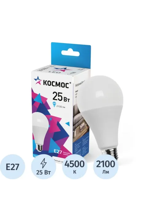 Лампа светодиодная КОСМОС LkecLED25wA65E2745 А65 25W Е27 4500K