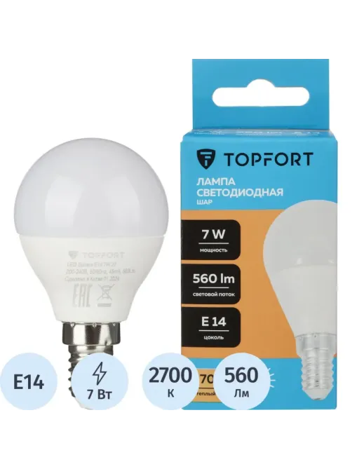 Лампа светодиодная Topfort E14 7W 2700K шар