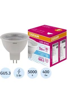 Лампа светодиодная OSRAM LSMR1650110 5W/850 230V GU5.3 4058075481190