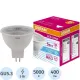 Лампа светодиодная OSRAM LSMR1650110 5W/850 230V GU5.3 4058075481190