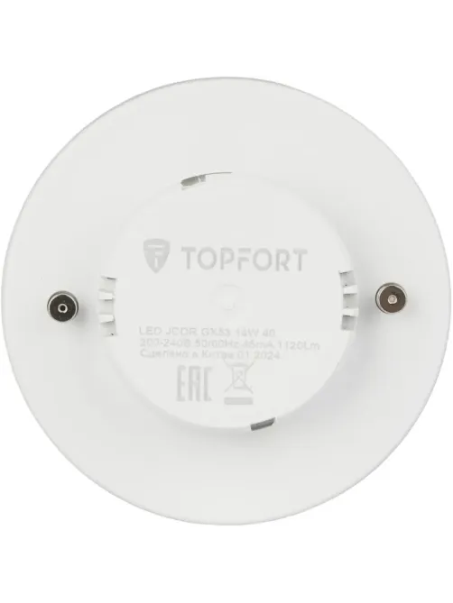 Лампа светодиодная Topfort GX53 14W 4000K