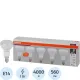 Лампа светодиодная OSRAM LVR60 7SW/840 230V E14 (5 шт/уп)(583962)