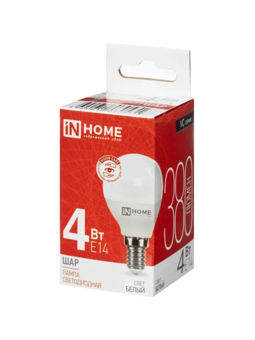 Лампа светодиодная LED-ШАР-VC 4Вт 230В Е14 4000К IN HOME