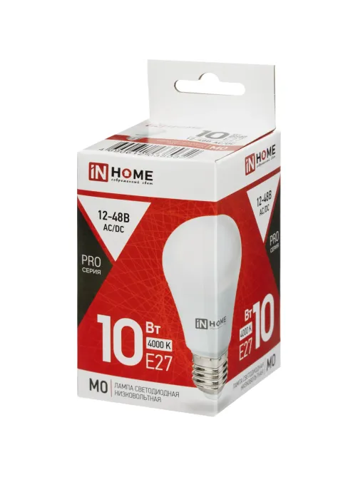 Лампа светодиодная низковольтная LED-MO-PRO 10Вт 12-48В Е27 4000К