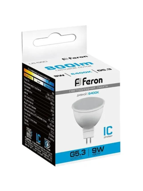 Лампа светодиодная Feron LB-560 MR16 G5.3 9W 175-265V 6400K(25841)