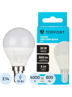 Лампа светодиодная Topfort E14 10W 4000K шар