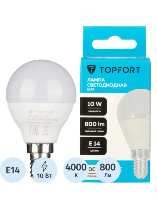 Лампа светодиодная Topfort E14 10W 4000K шар