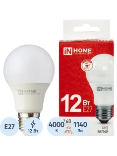 Лампа светодиодная LED-A60-VC 12Вт 230В Е27 4000К IN HOME