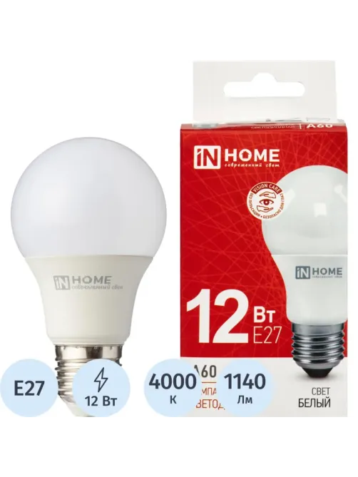 Лампа светодиодная LED-A60-VC 12Вт 230В Е27 4000К IN HOME