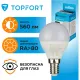 Лампа светодиодная Topfort E14 7W 4000K шар