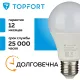 Лампа светодиодная Topfort E27 10W 4000K груша