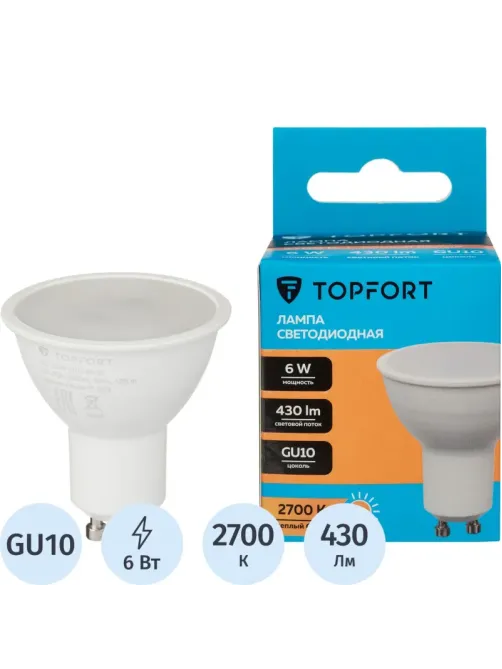 Лампа светодиодная Topfort GU10 6W 2700K