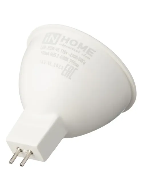 Лампа светодиодная LED-JCDR-VC 11Вт 230В GU5.3 4000К IN HOME