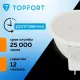 Лампа светодиодная Topfort GU5.3 220V 6W 2700K
