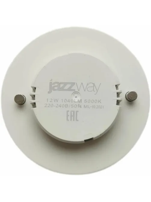 Лампа светодиодная PLED-GX53   12w  5000K 1040 Lm  230V/50Hz  Jazzway спот