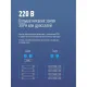 Лампа светодиодная Космос Lksm_LED20wG13T865GL 20Вт G13 Т8 6500К холод.бел