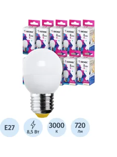 Лампа светодиодная КОСМОС GL45 8.5W E27 3000K 10шт/уп (LED8.5wGL45E2730_10)