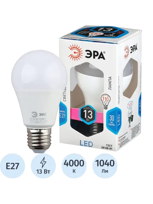 Лампа светодиодная Эра 13W E27 4000k нейт.бел. ст.колба LED A60-13W-840-E27
