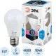 Лампа светодиодная Эра 13W E27 4000k нейт.бел. ст.колба LED A60-13W-840-E27