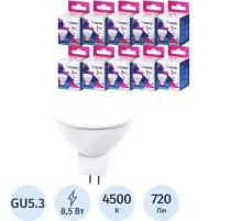 Лампа светодиодная КОСМОС JCDR 8.5W GU5.3 3000K 10шт/уп (LED8.5wJCDRC30_10)