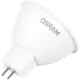 Лампа светодиодная OSRAM LVMR1650 6SW/830 230V GU5.3 (5 шт/уп) 584778