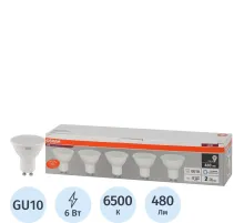 Лампа светодиодная OSRAM LVPAR1650 6SW/865 230V GU10 (5 шт/уп) 584983