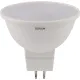 Лампа светодиодная OSRAM LVMR1650 6SW/830 230V GU5.3 (5 шт/уп) 584778