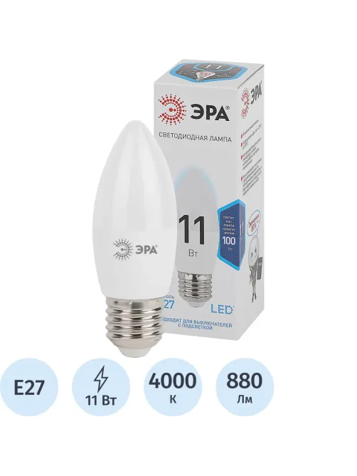 Лампа светодиодная ЭРА STD LED B35-11W-840-E27 E27 / Е27 11Вт нейтрал. свeт